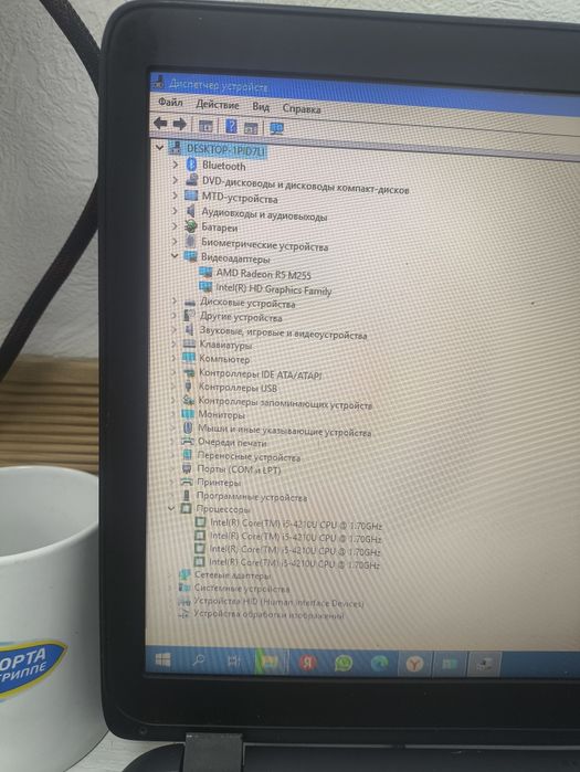 Продаётся ноутбук HP Intel Core i5-4210U ,