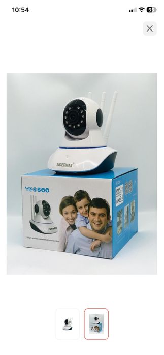 Wifi камера 10.000 тг