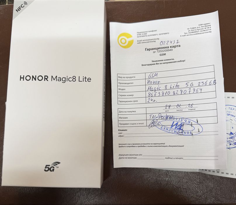 Honor Magic8 Lite Нов!