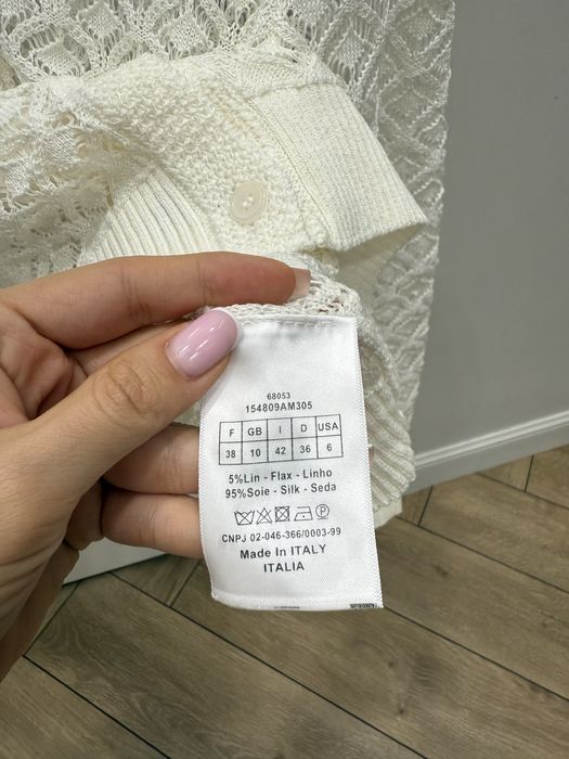 Кофта Christian Dior