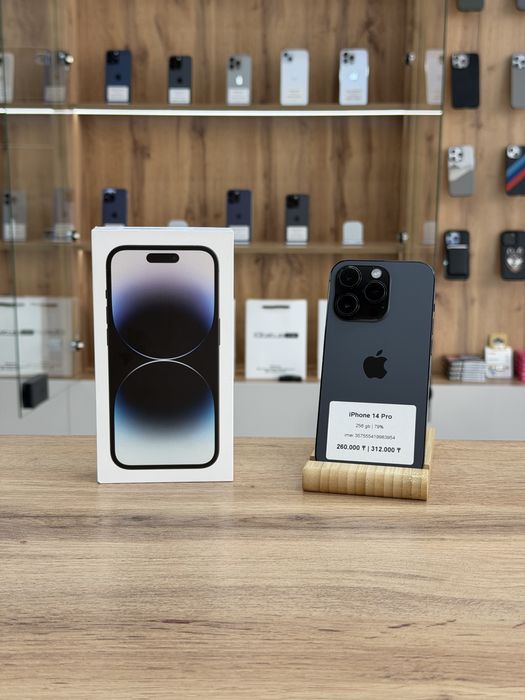 iPhone 14 Pro 256 gb | iStatus