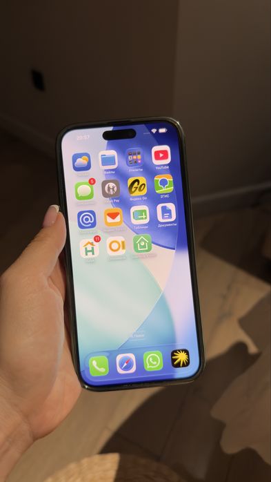 iPhone 15 pro max 512