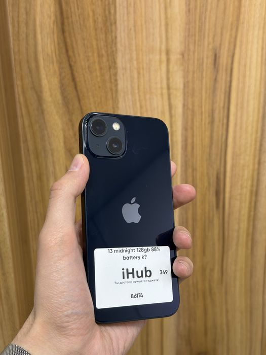 iPhone 13 midnight 128gb 88%