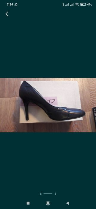 Полусапожки Туфли макасины 39 размер