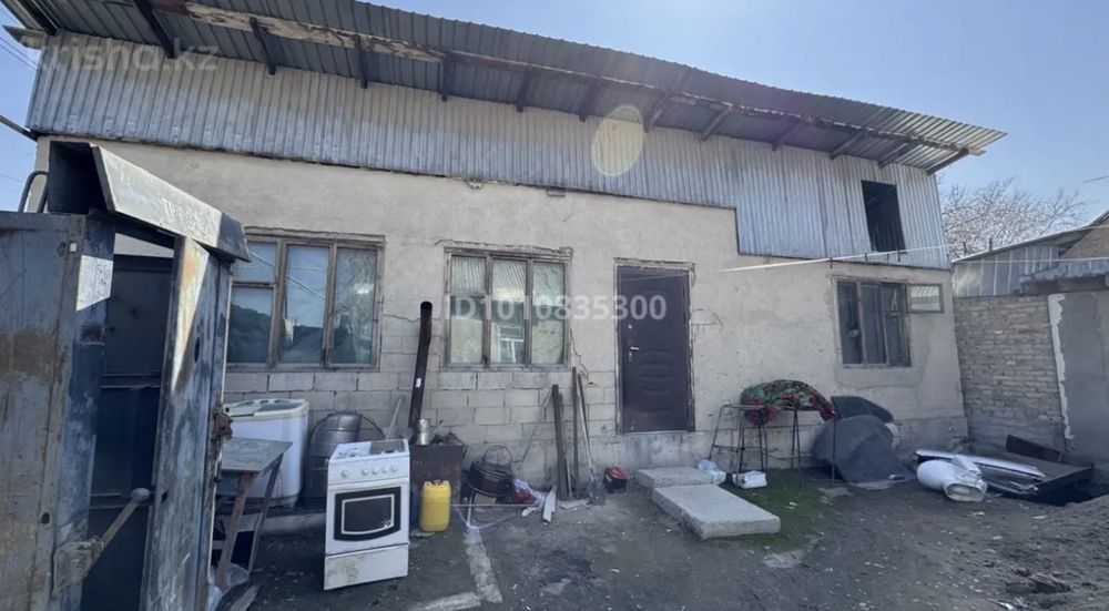 Продаю дом с гаражом