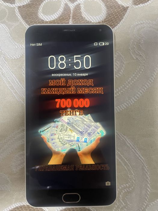Xiaomi Redmi Go. Meizu Xiaomi Redmi 5 Plus