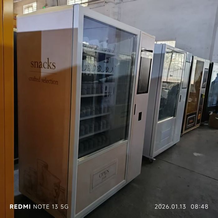 Снековый аппарат