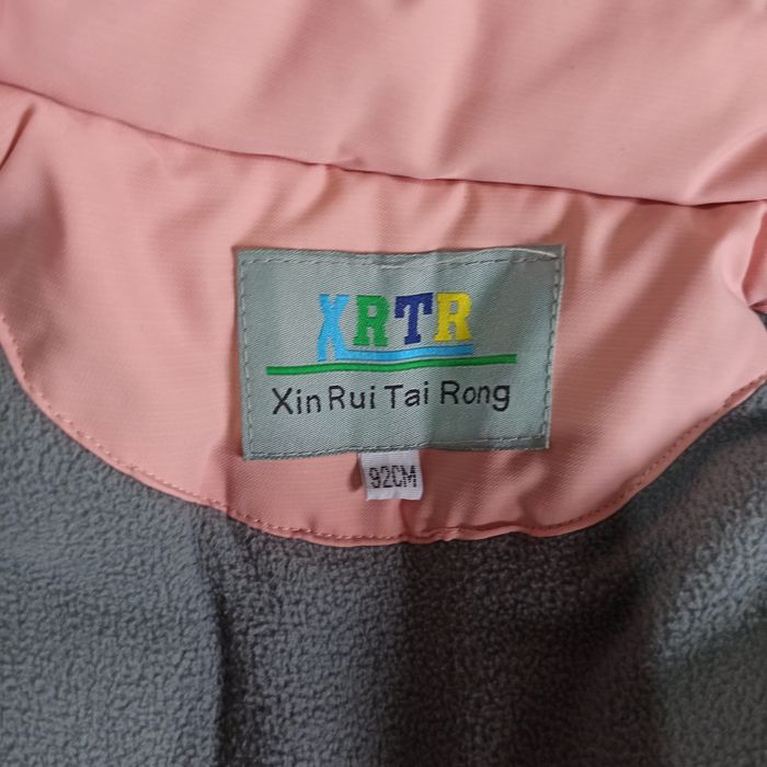 Куртка для девочки