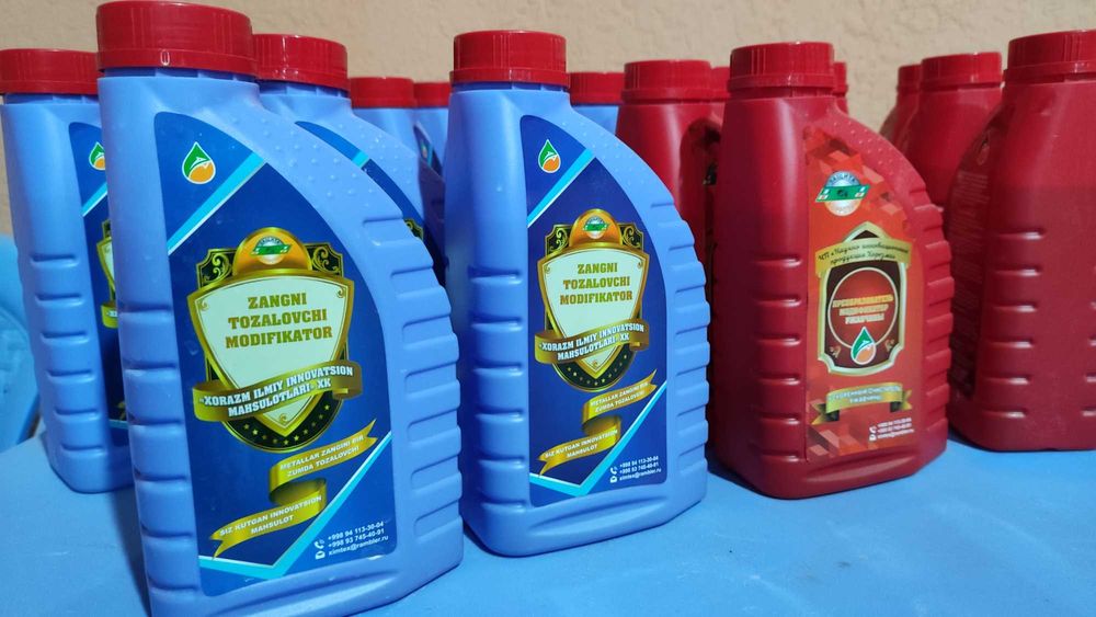 Zang tozalovchi/ Занг тозаловчи/Антикорр