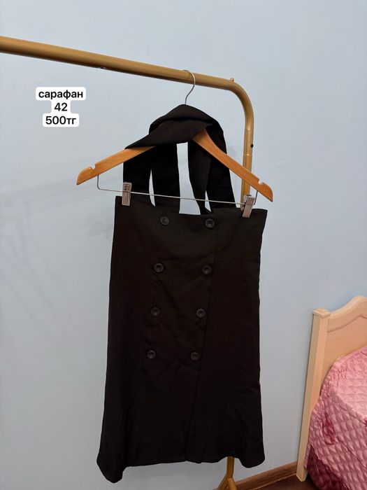 продам женские вещи,одежды