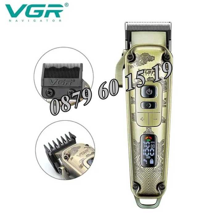 КОМПЛЕКТ Безжична Машинка за подстригване и тример за брада VGR 643