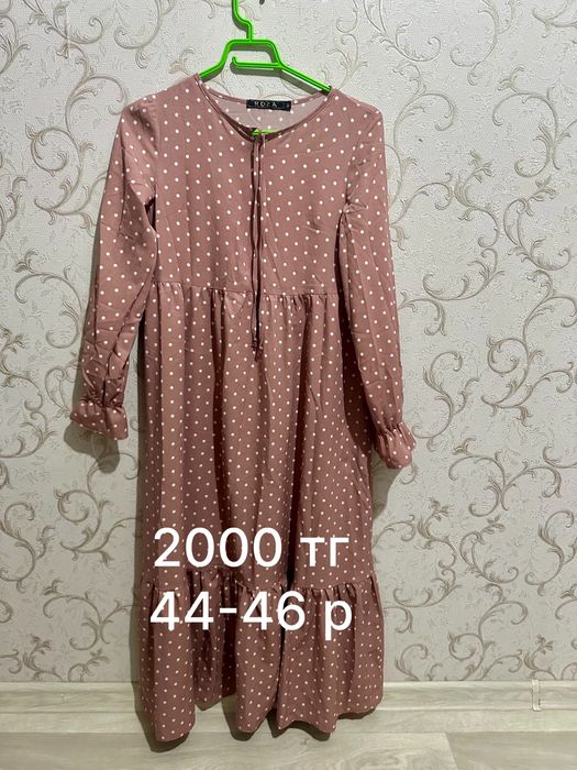 Платье көйлек халат