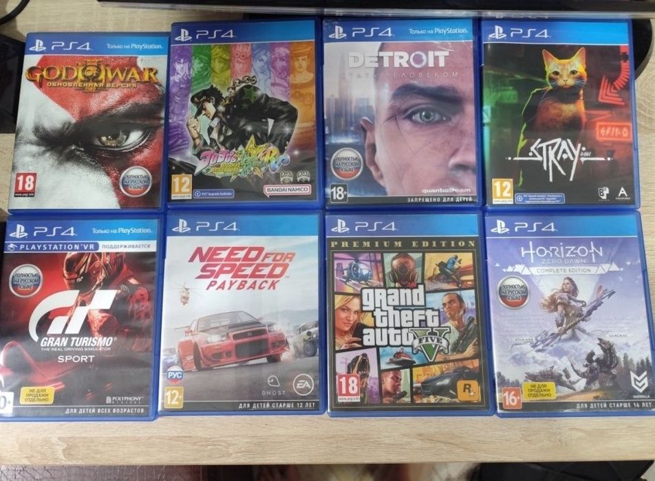 PlayStation 4 FAT 500gb
