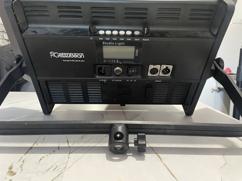 GreenBean Daylight 100 LED