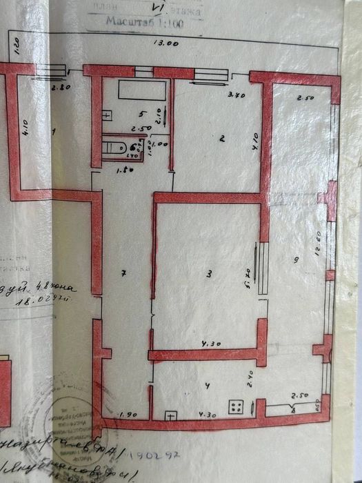 Продается 3 комнатная квартира коробка ул.К.Ниязова, Дархан