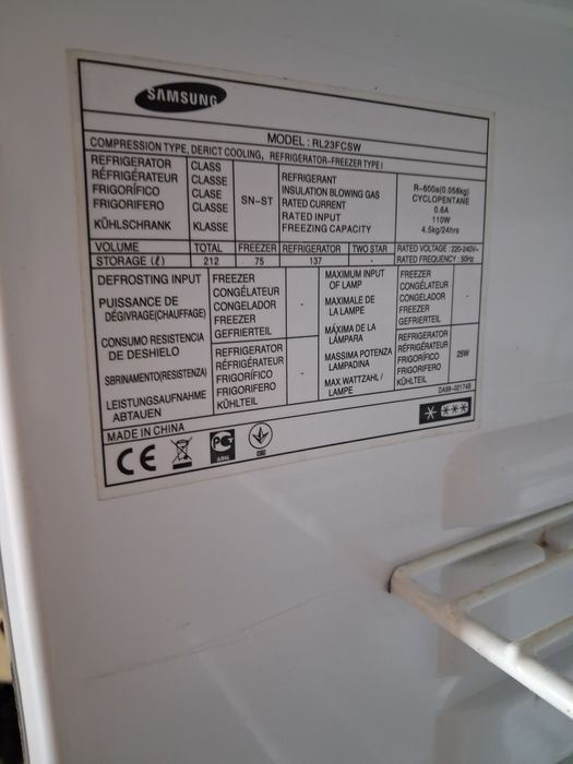 Холодильник SAMSUNG