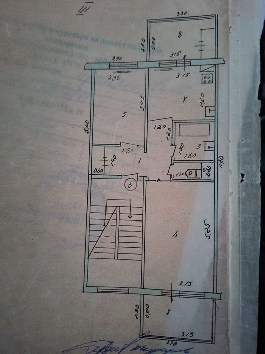 СРОЧНО !! Продается квартира в Яшнабаде 2/3/5 ( 60 кв/м ) Тузел 2