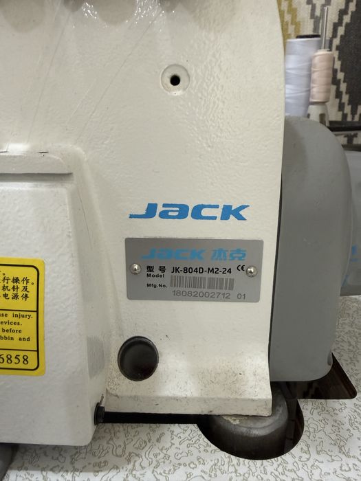 Оверлок Jack JK-804D-M2-24