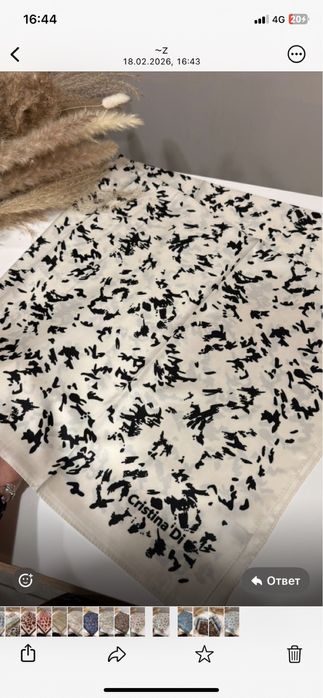 Продаю платки по 2000