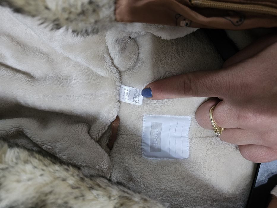 Бебешки ескимоси и яке