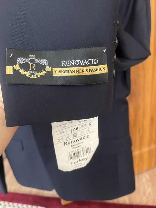 Костюм шалбар сатам