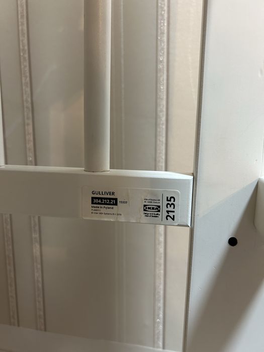 Продам детскую кровать GULLIVER IKEA