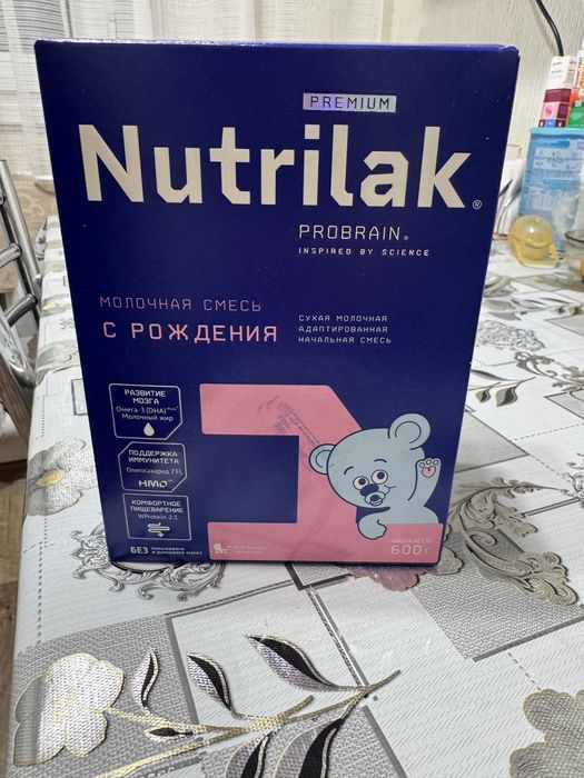 Детская смесь 600гр. Есть 6 упаковок.
