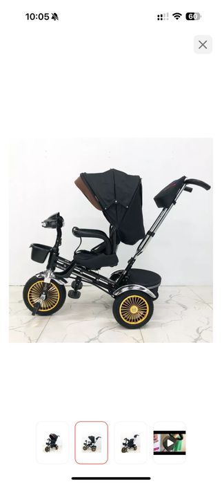 Детский велосипед ,новый !!