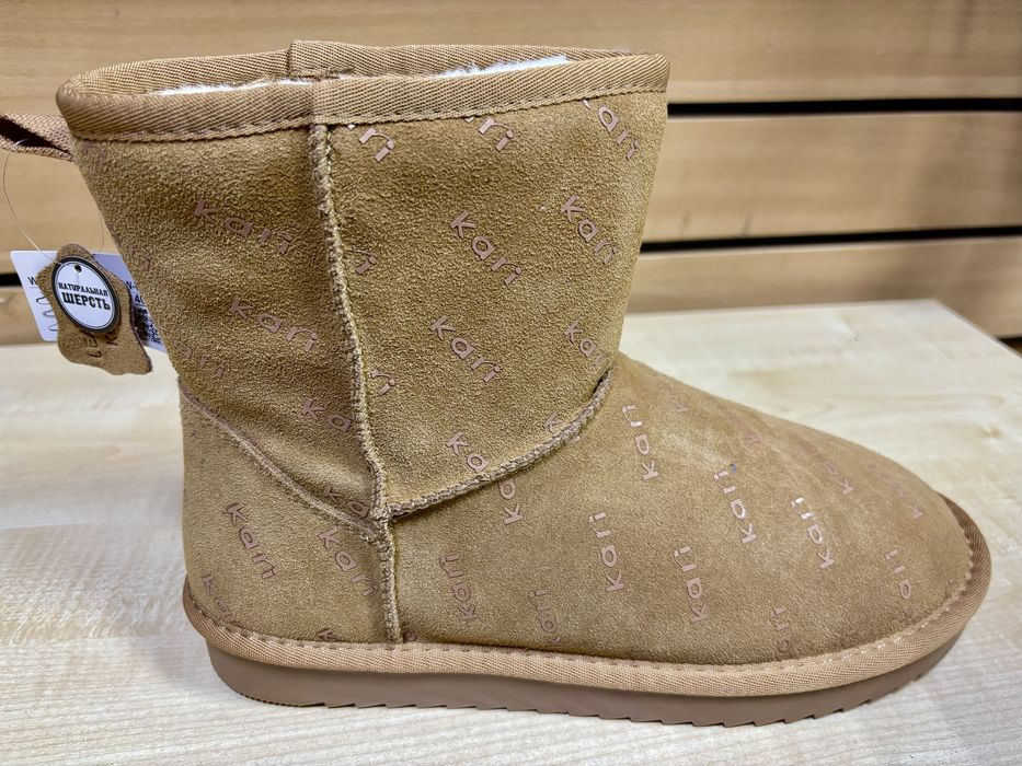 Угги женские KARI
