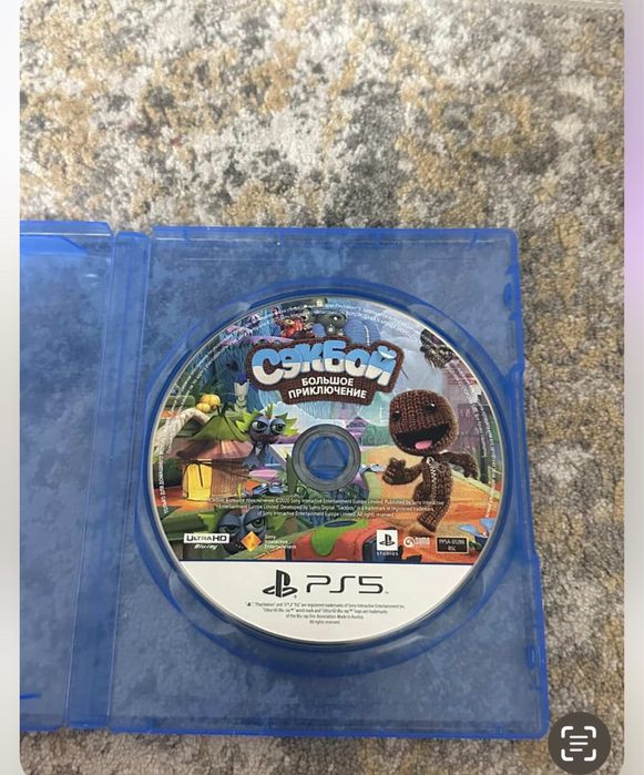 диски на пс 5 по хорошей цене