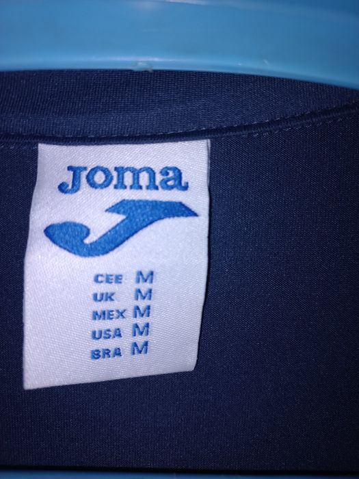 Тениска с яка на Левски в памет на Гунди M/L