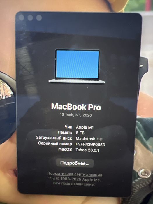 Продам макбук 13 про