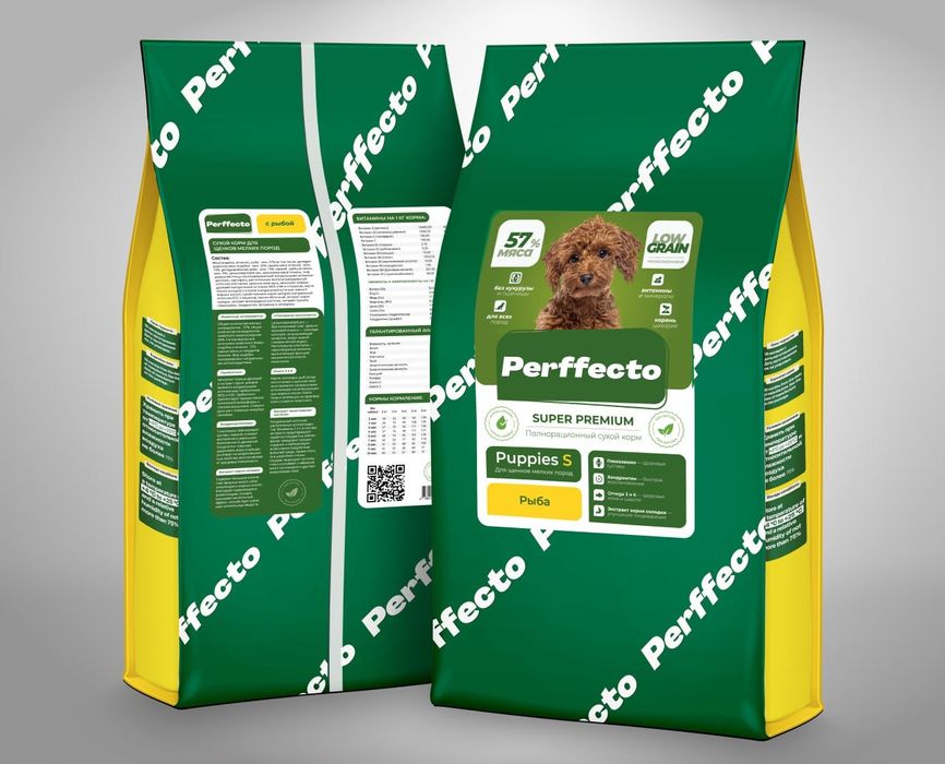 Сухой корм для собак и для щенков всех пород премиум качества