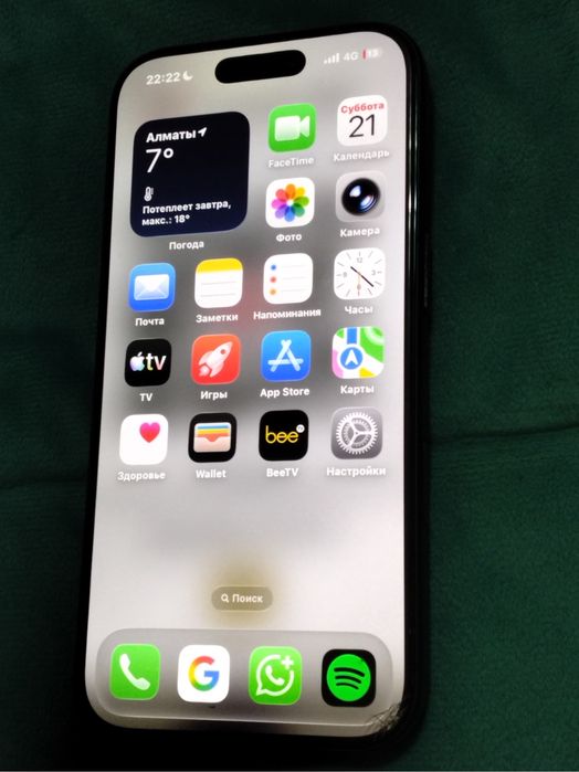 Продам Iphone 17 pro 256 EAC