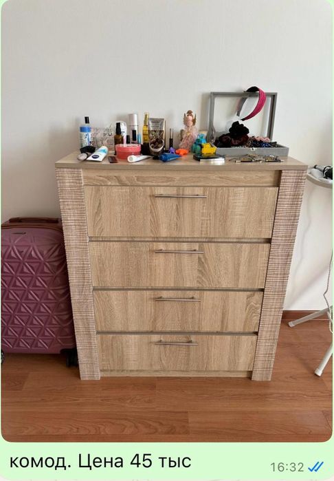 Мебель для дома б/у