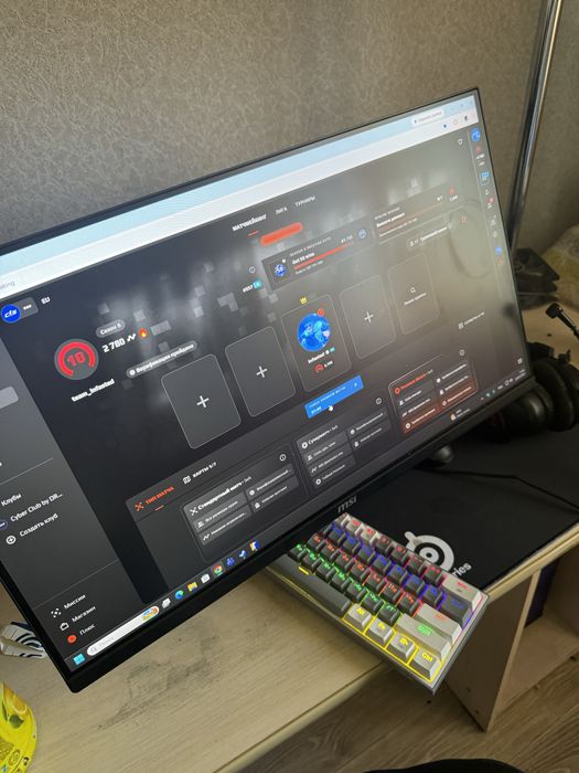 Монитор msi 255XF