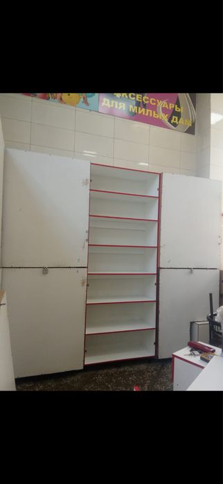 Полка для магазинов