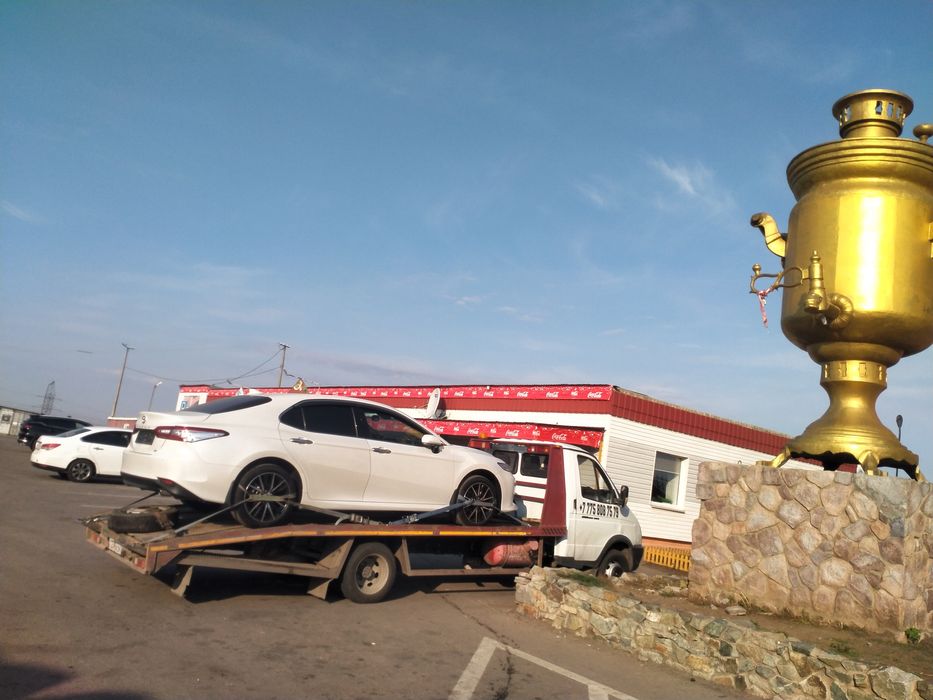 Эвакуатор не дорого тез