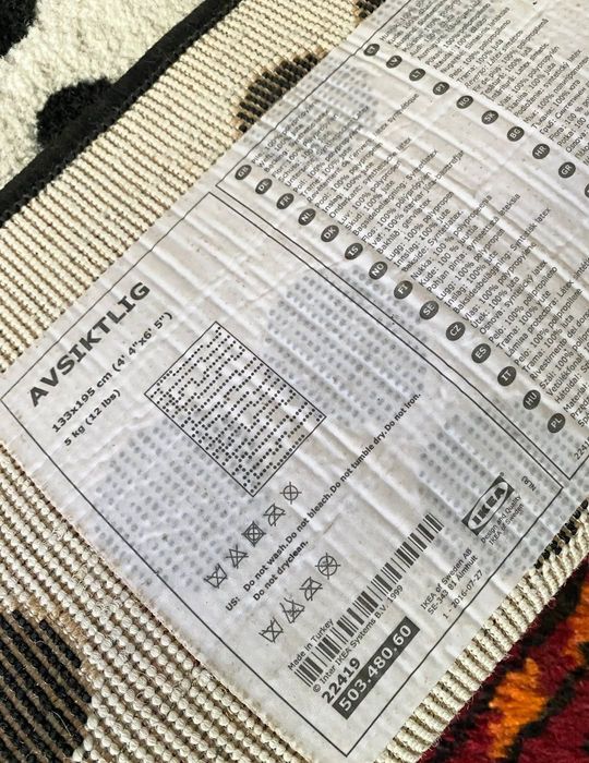 Красивый Ковёр IKEA