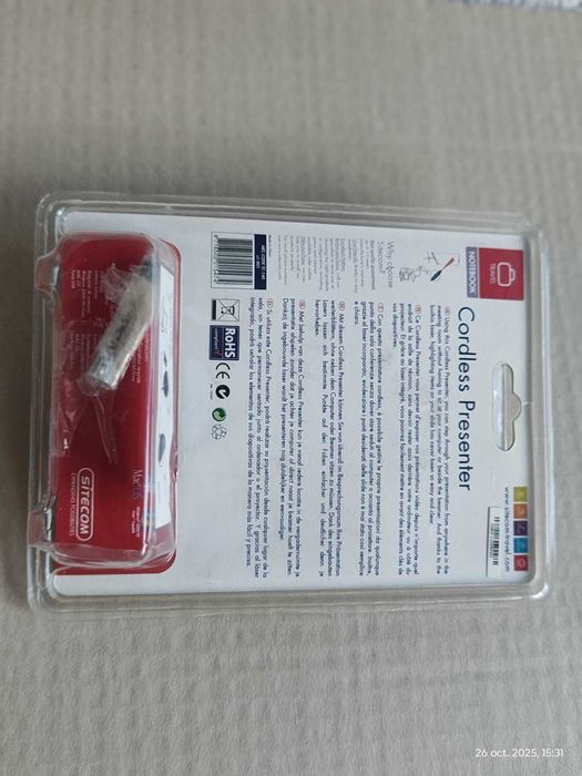 Dispozitiv -pointer cu laser pentru videoproiector