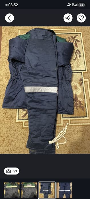 Спецодежда на завод