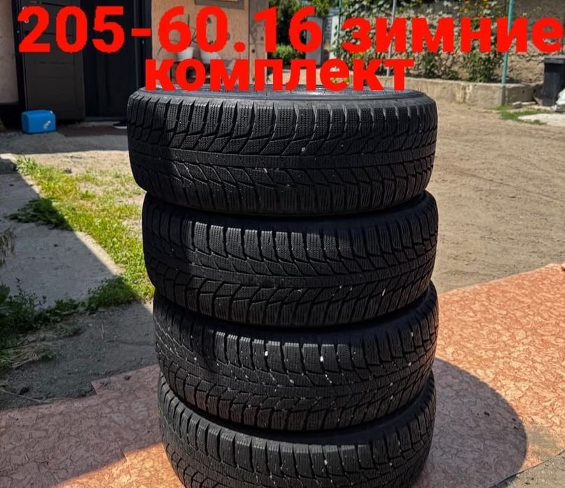 Продам резина зимняя