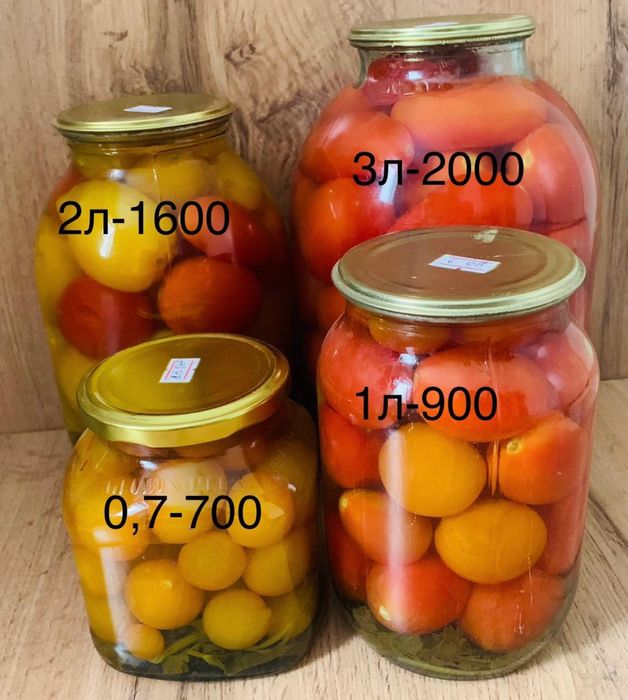 Соленья домашние