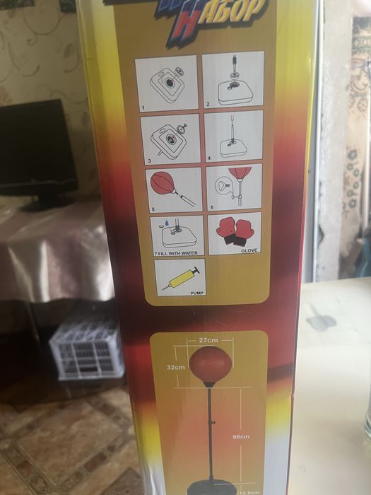 Продам детскую боксёрскую грушу
