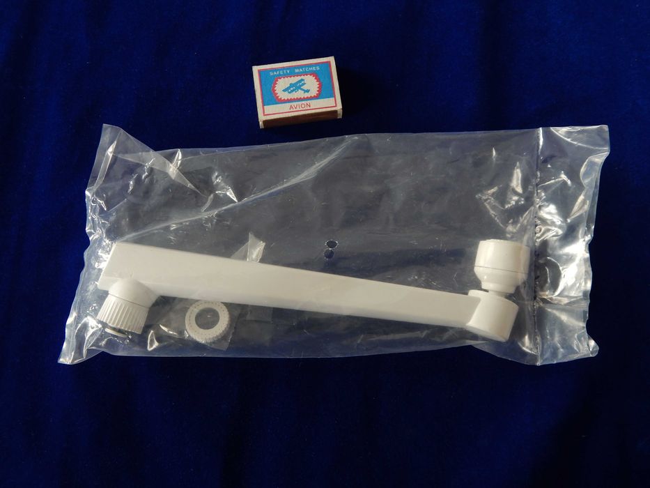 Водонагреватель проточный