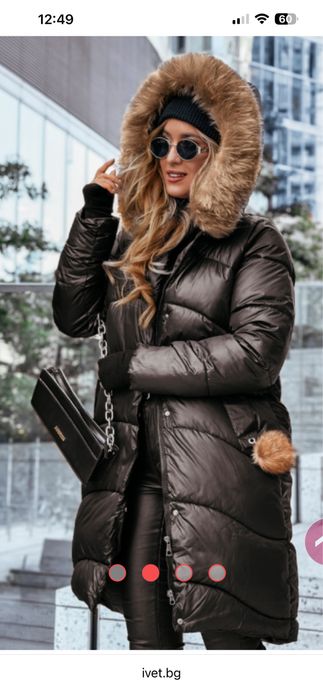 Дамско модерно зимно яке, размер M, но е умалено. Отговаря на S.