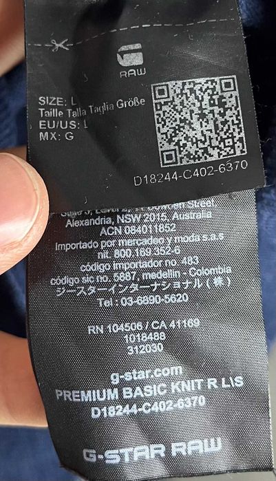 G-Star Raw Premium Basic Knit Sweater Мъжки Пуловер