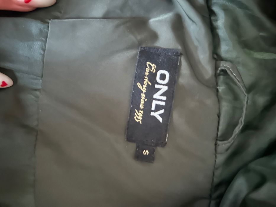 Дамско зелено яке