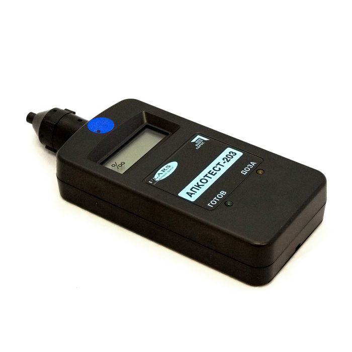 Прибор «АЛКОТЕСТ-203». Сертификаты