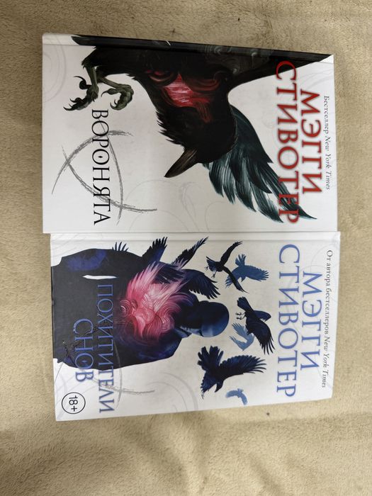 Книги Попкорн букс Эксмо Классика